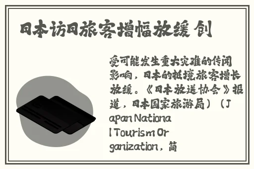 好看AV中文字幕在线观看